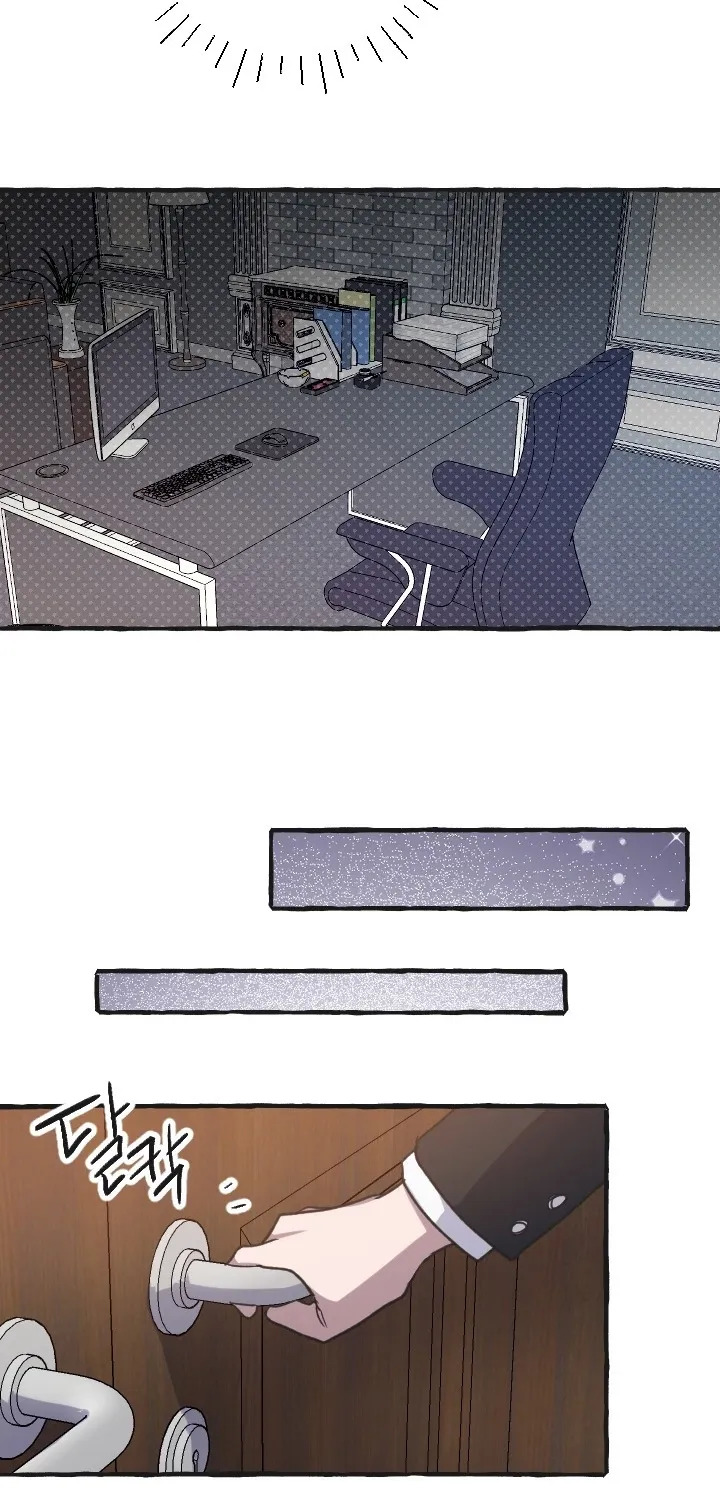 That Kind of Contract Chapter 6 - page 3