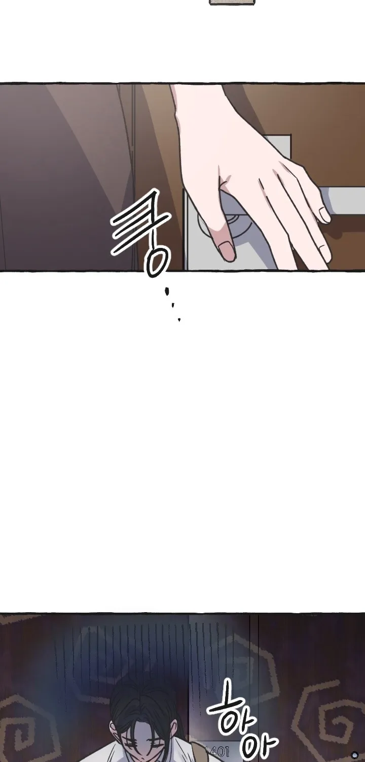 That Kind of Contract Chapter 6 - page 52