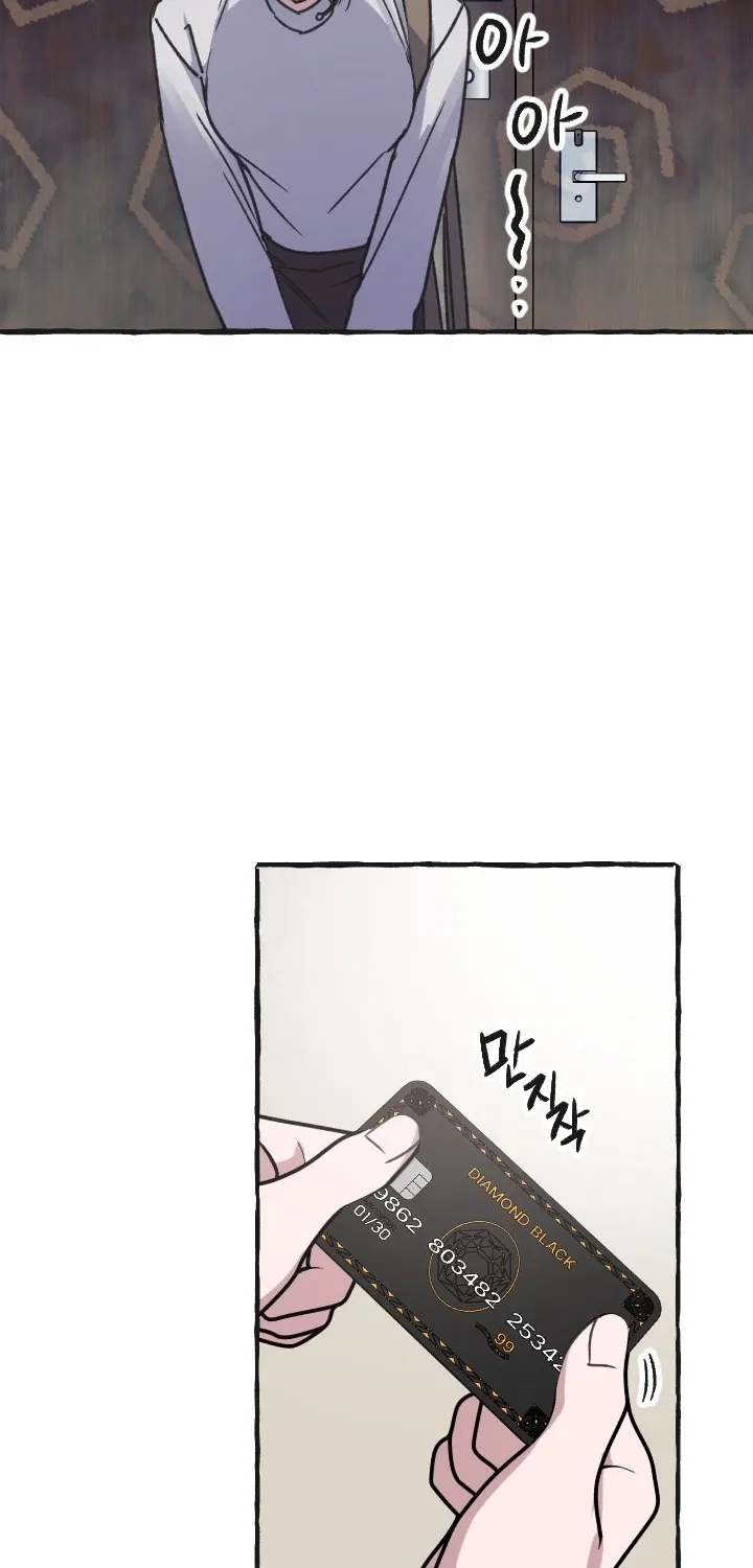 That Kind of Contract Chapter 6 - page 53