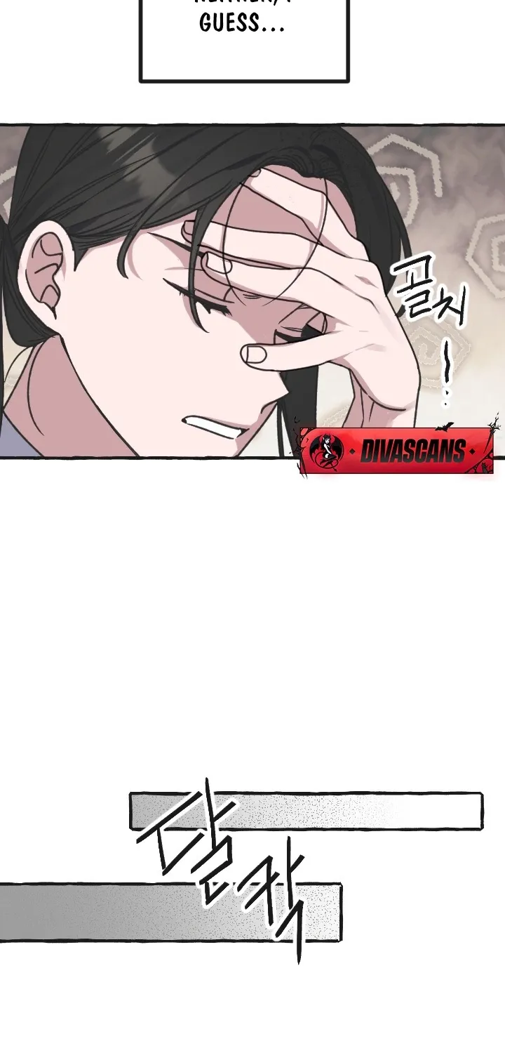 That Kind of Contract Chapter 6 - page 59