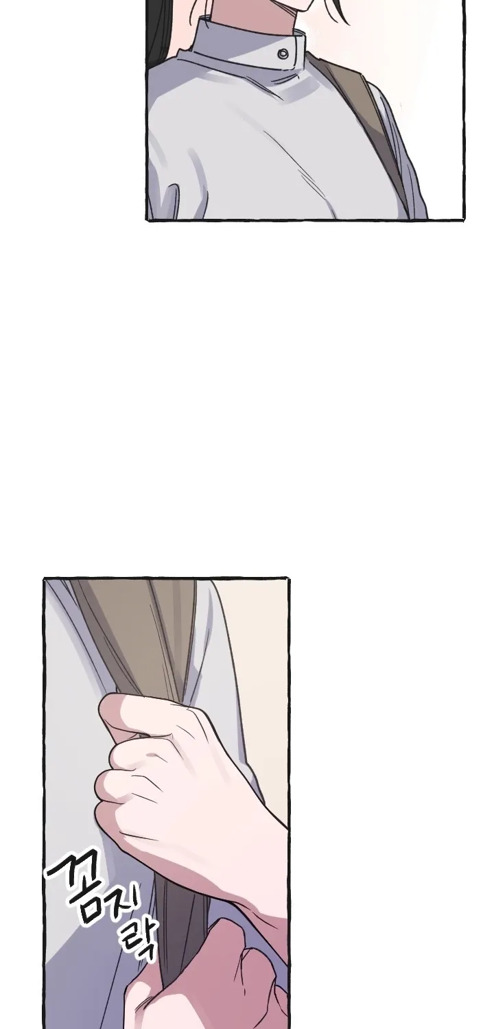 That Kind of Contract Chapter 6 - page 68