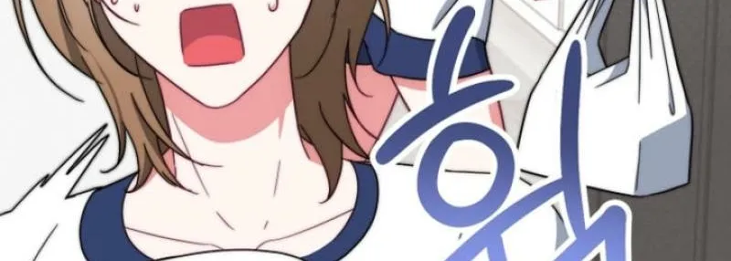 Diary of a Dine-and-dash Criminal XX Chapter 1 - page 100