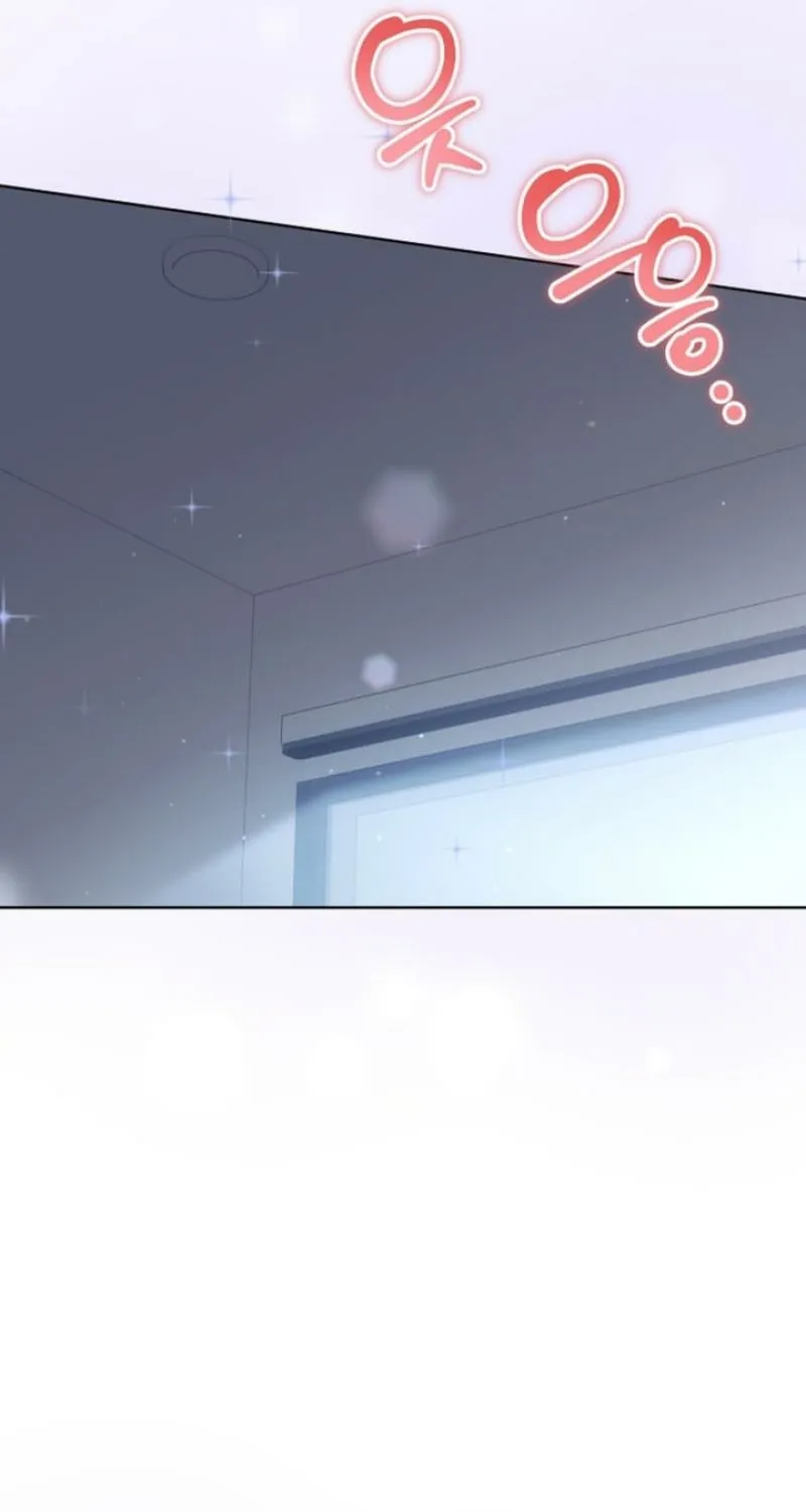 Diary of a Dine-and-dash Criminal XX Chapter 1 - page 11