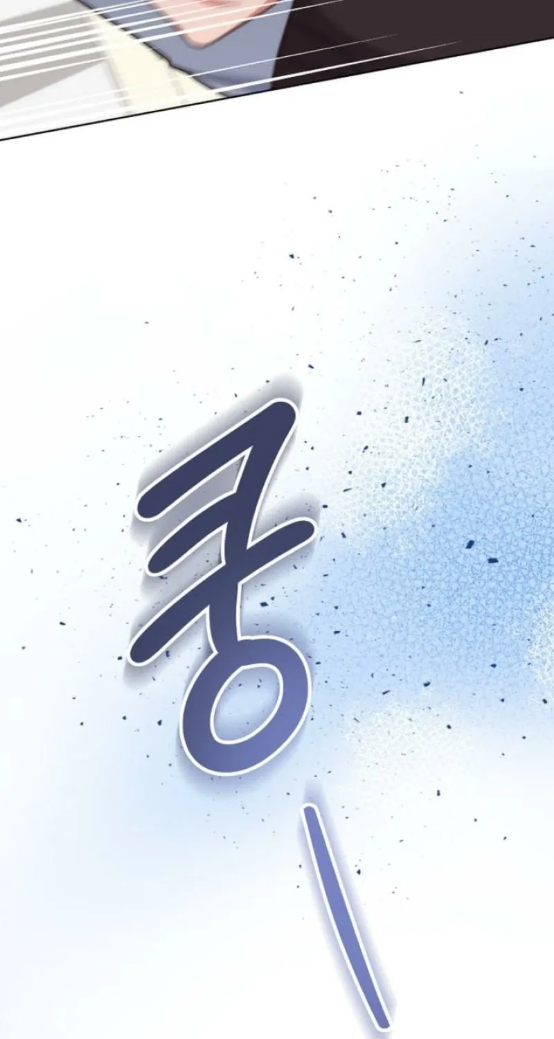 Diary of a Dine-and-dash Criminal XX Chapter 1 - page 111