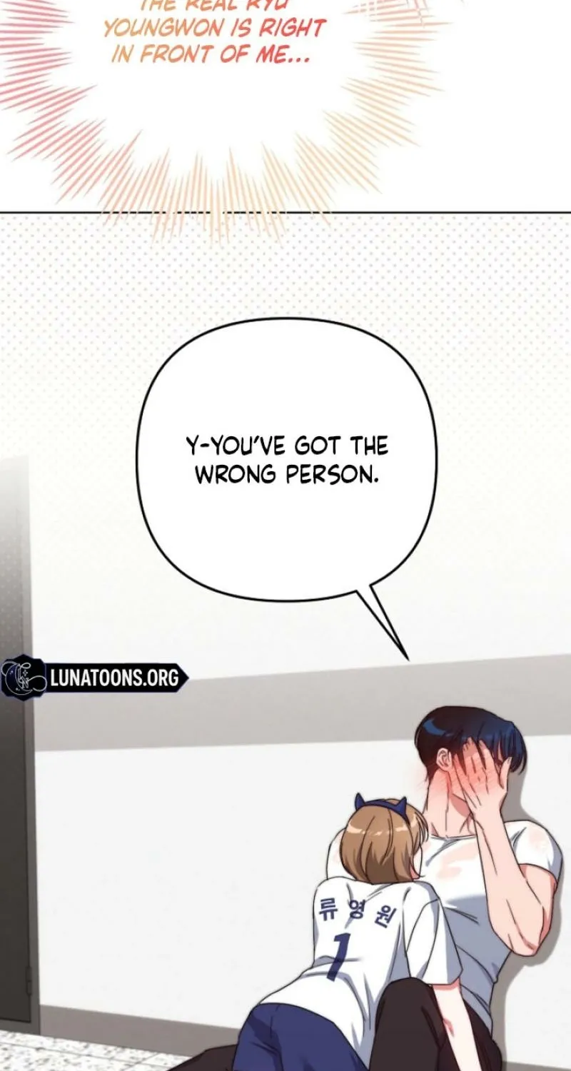 Diary of a Dine-and-dash Criminal XX Chapter 1 - page 117