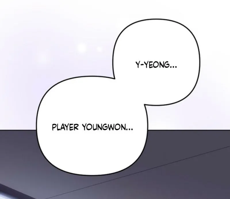 Diary of a Dine-and-dash Criminal XX Chapter 1 - page 12