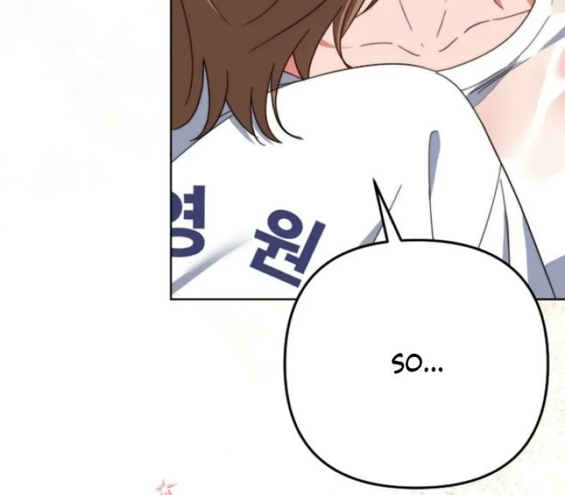 Diary of a Dine-and-dash Criminal XX Chapter 1 - page 123