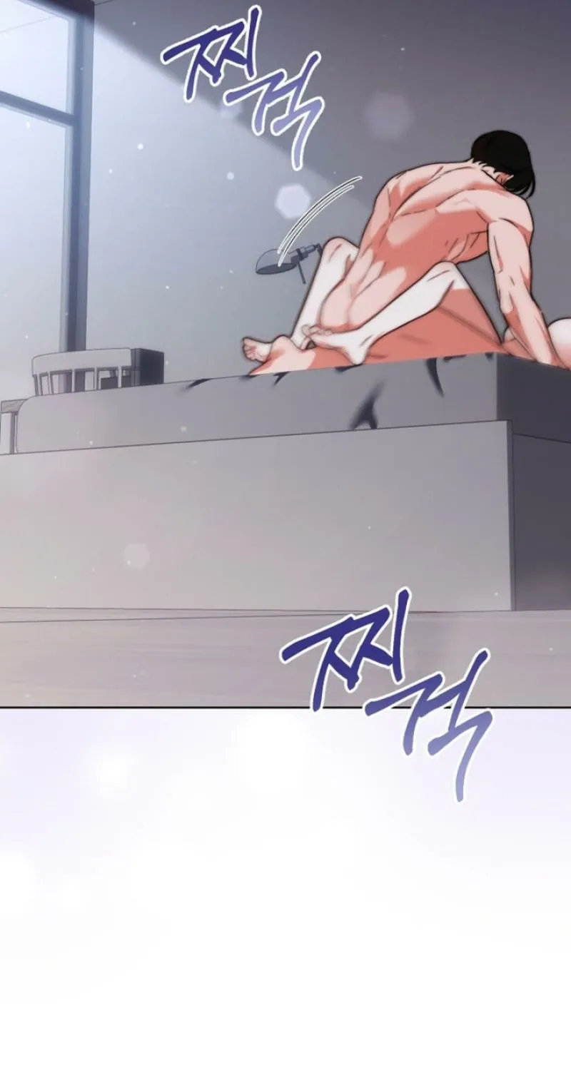 Diary of a Dine-and-dash Criminal XX Chapter 1 - page 13