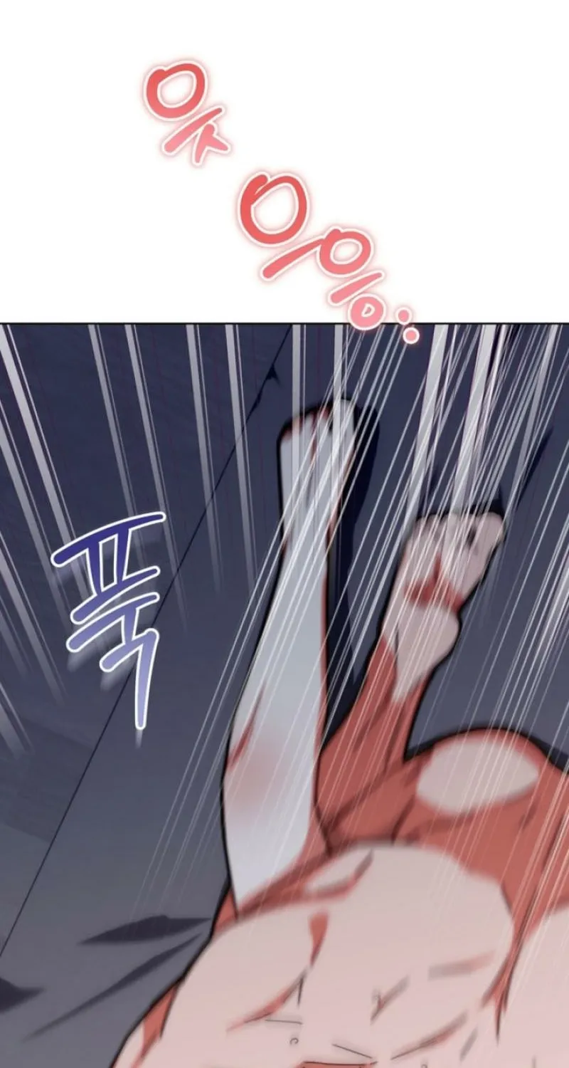 Diary of a Dine-and-dash Criminal XX Chapter 1 - page 14