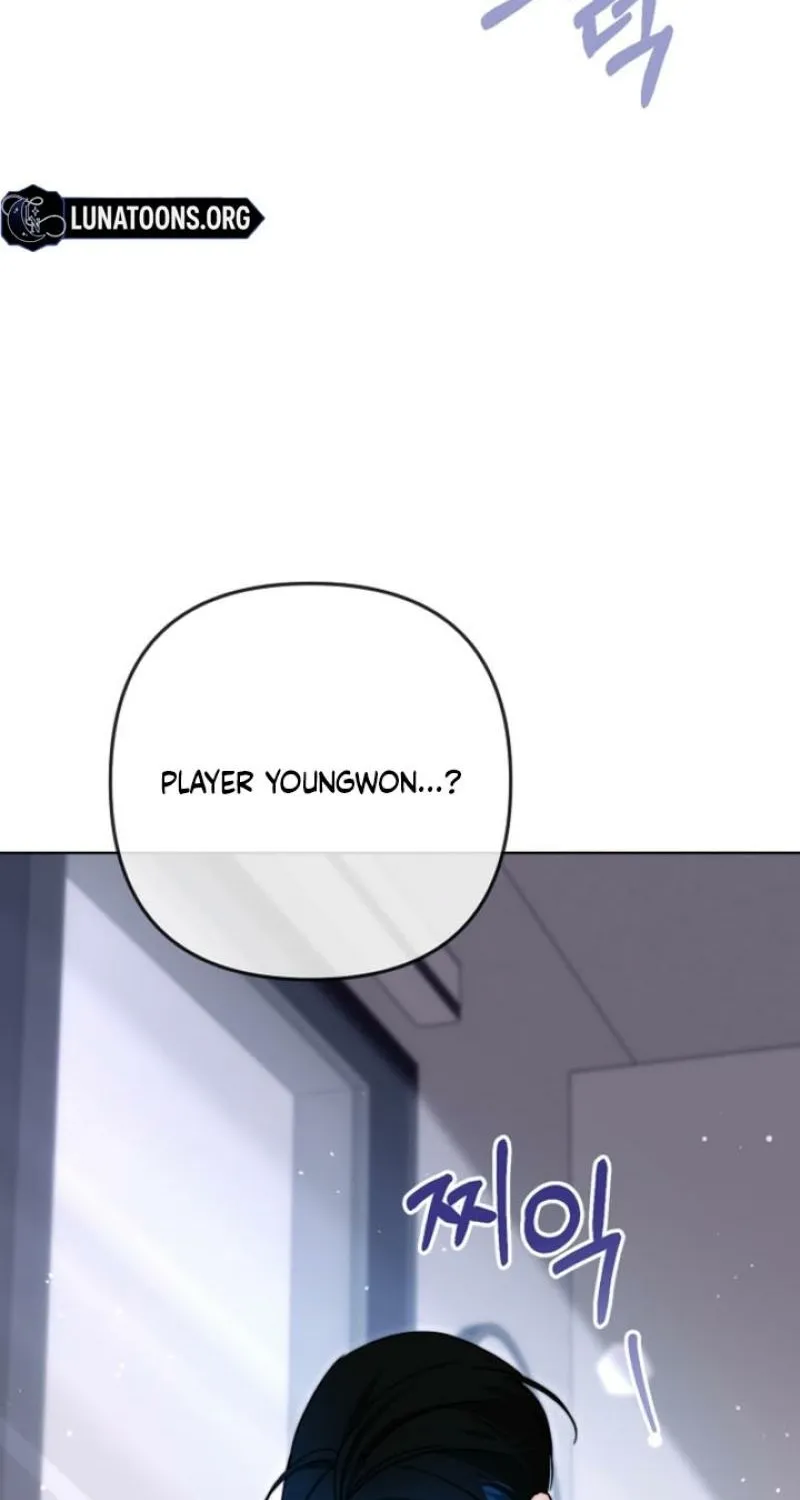 Diary of a Dine-and-dash Criminal XX Chapter 1 - page 22