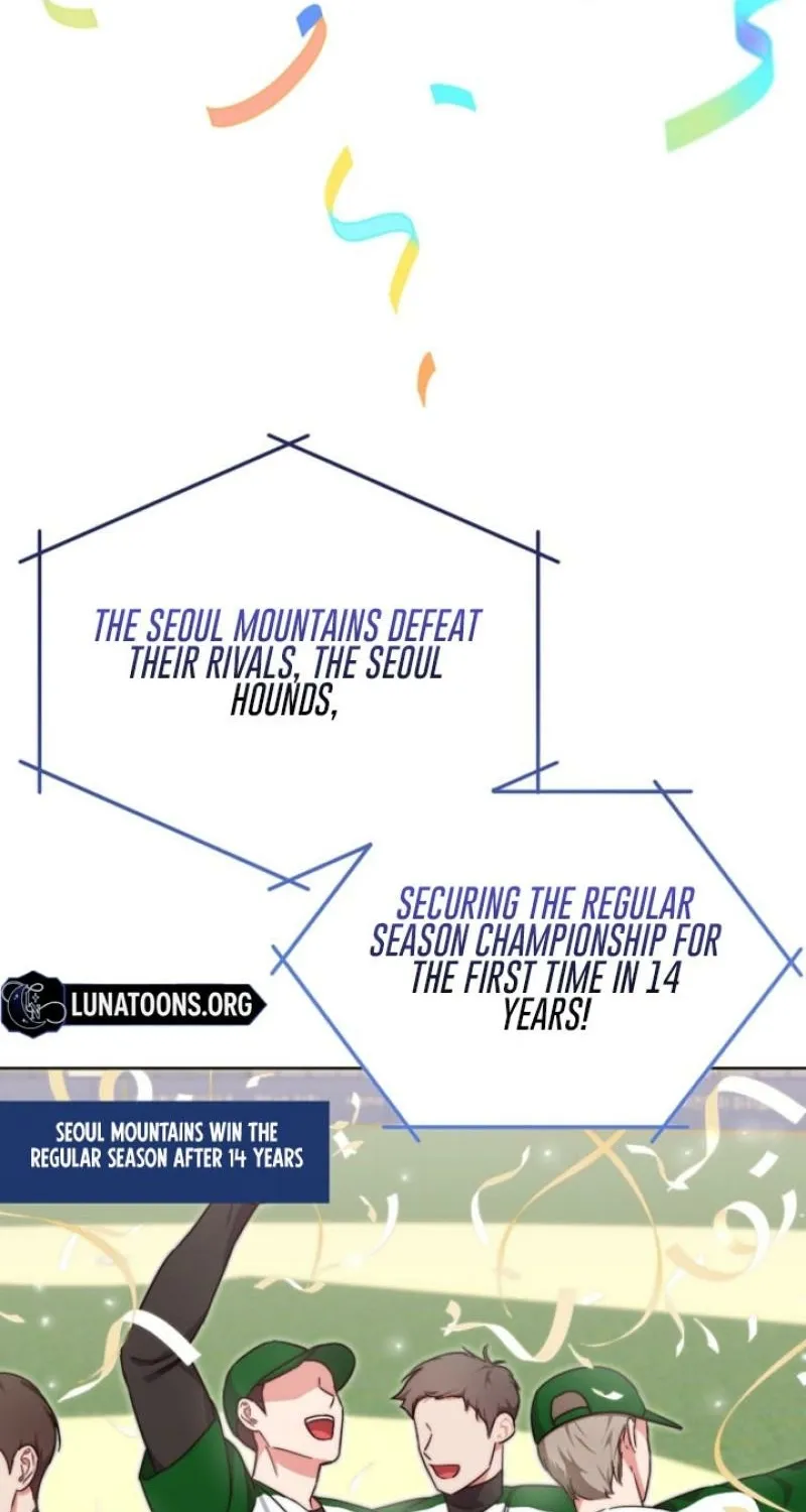 Diary of a Dine-and-dash Criminal XX Chapter 1 - page 31