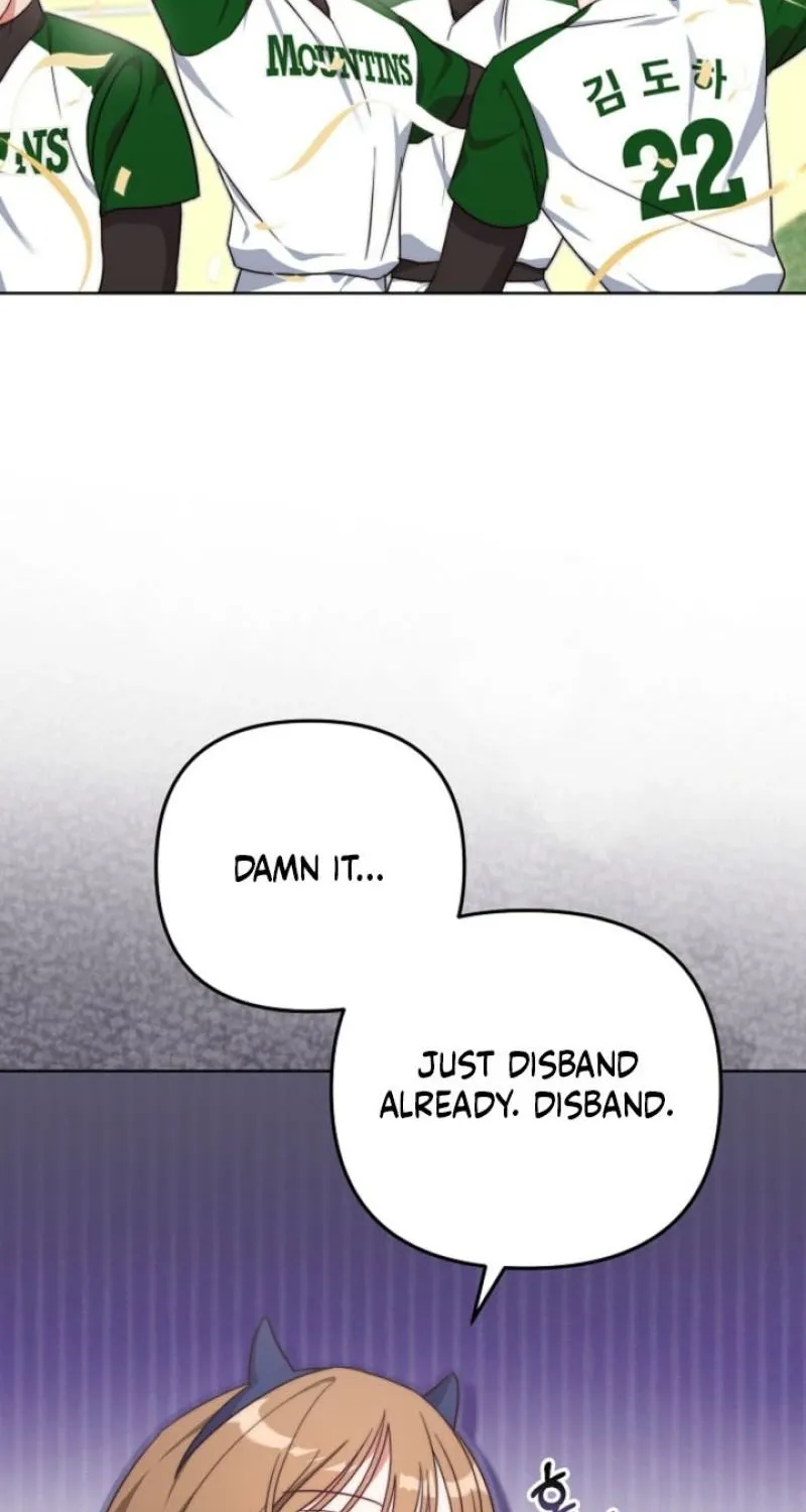 Diary of a Dine-and-dash Criminal XX Chapter 1 - page 32