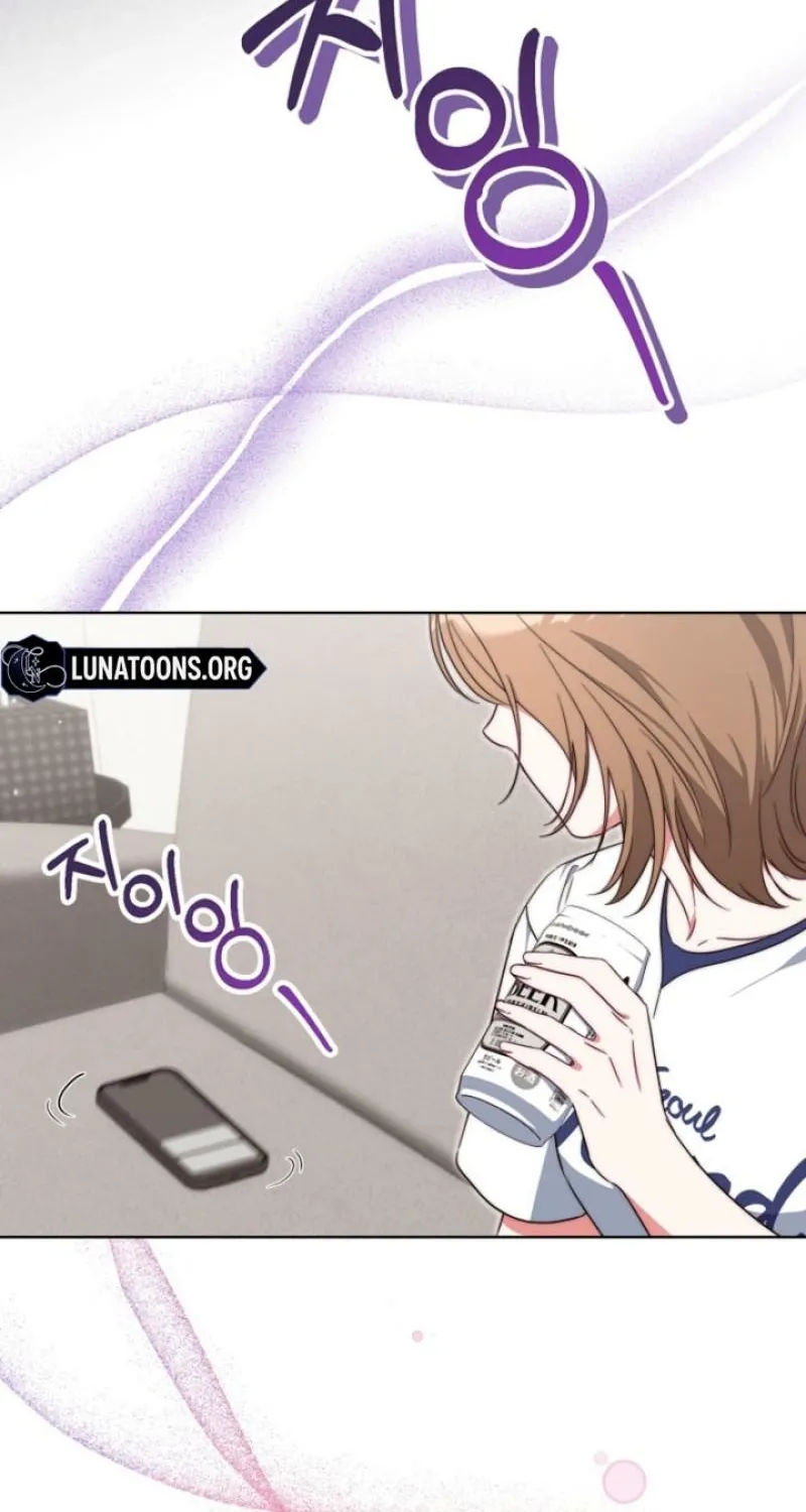 Diary of a Dine-and-dash Criminal XX Chapter 1 - page 34