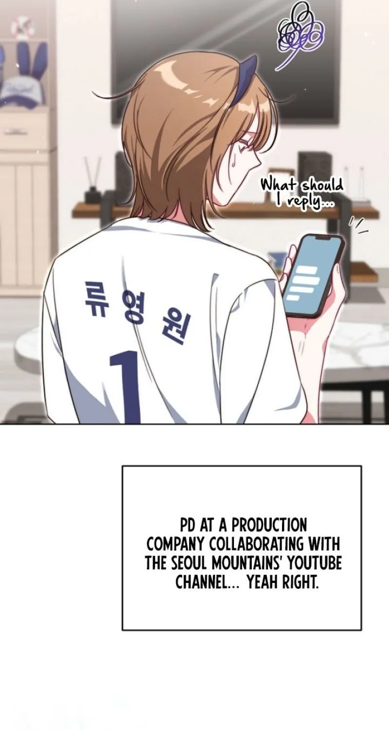 Diary of a Dine-and-dash Criminal XX Chapter 1 - page 37