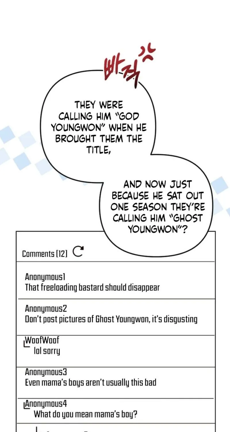 Diary of a Dine-and-dash Criminal XX Chapter 1 - page 54