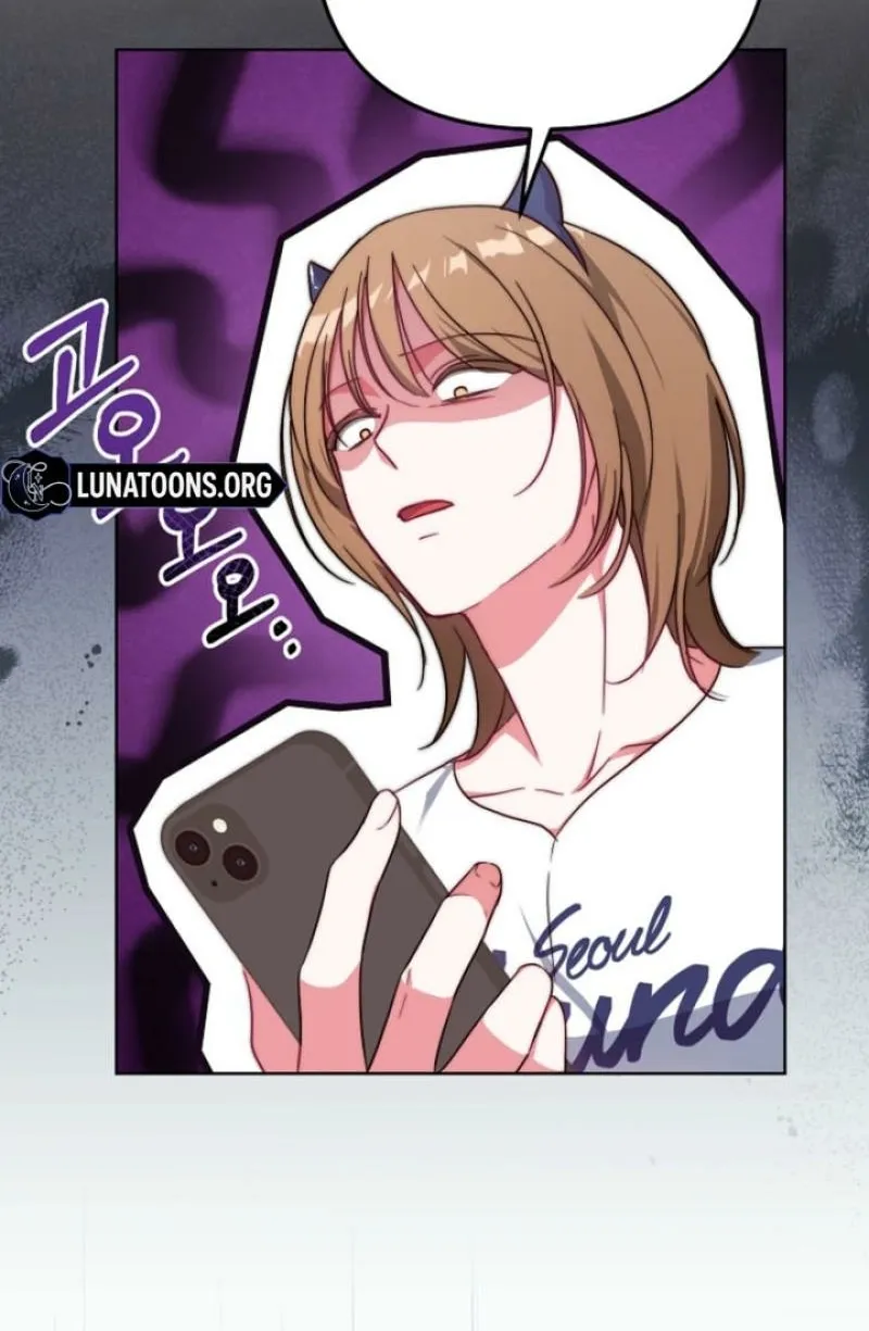 Diary of a Dine-and-dash Criminal XX Chapter 1 - page 58