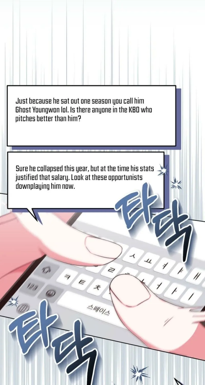 Diary of a Dine-and-dash Criminal XX Chapter 1 - page 59