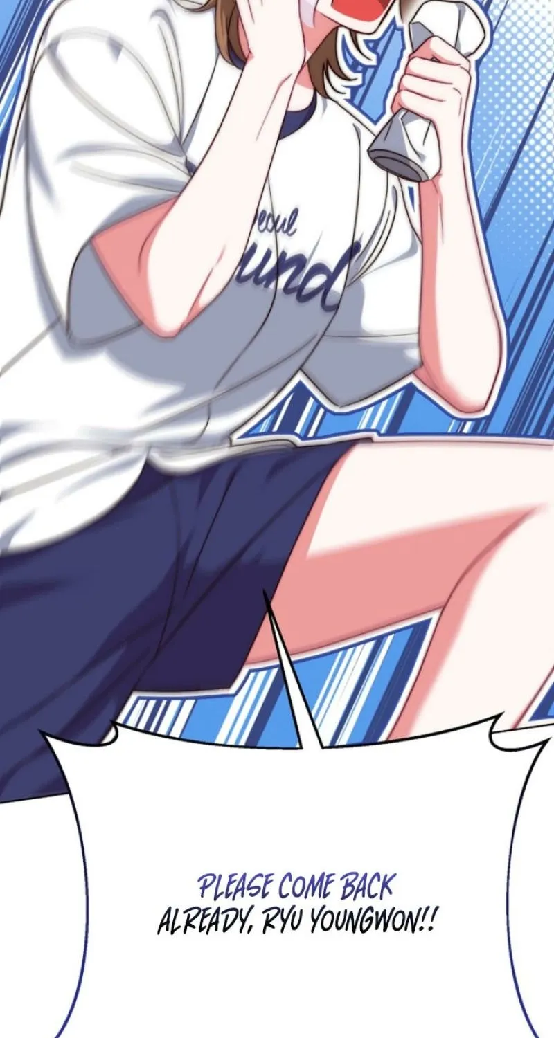 Diary of a Dine-and-dash Criminal XX Chapter 1 - page 69