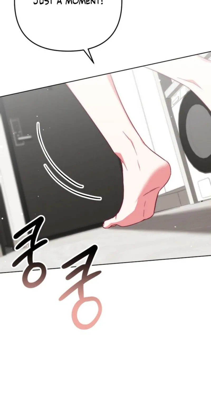 Diary of a Dine-and-dash Criminal XX Chapter 1 - page 74