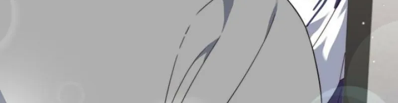 Diary of a Dine-and-dash Criminal XX Chapter 1 - page 76