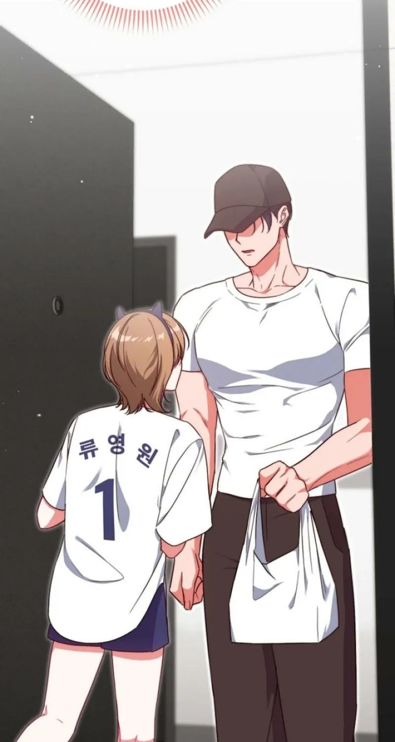 Diary of a Dine-and-dash Criminal XX Chapter 1 - page 79