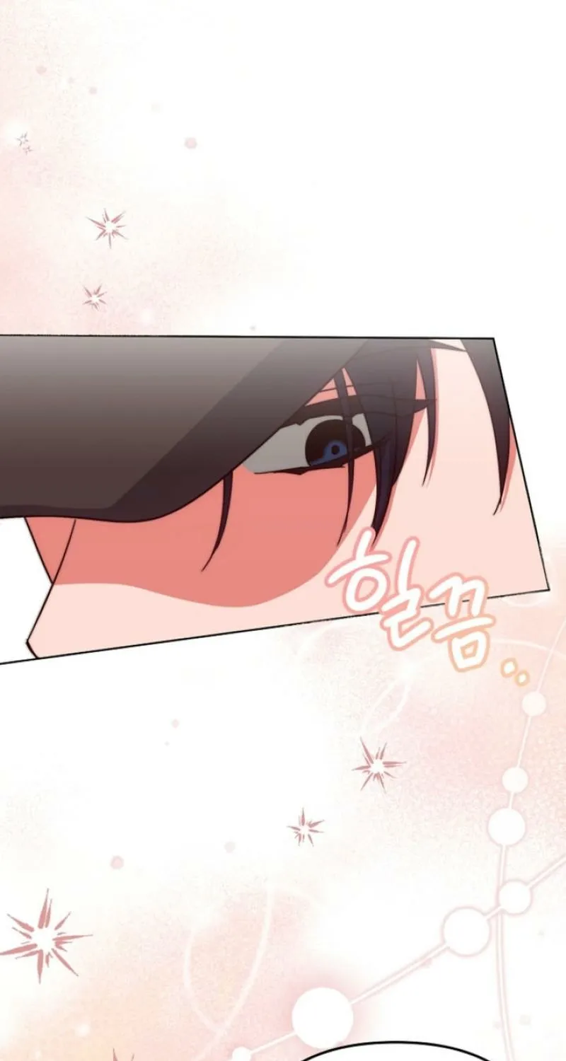 Diary of a Dine-and-dash Criminal XX Chapter 1 - page 87