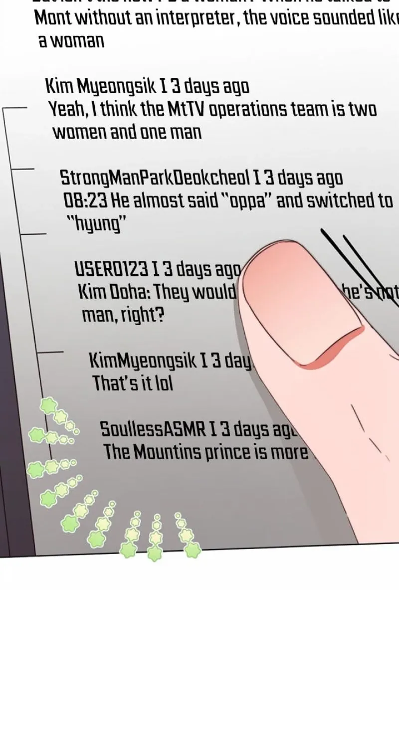 Diary of a Dine-and-dash Criminal XX Chapter 10 - page 21