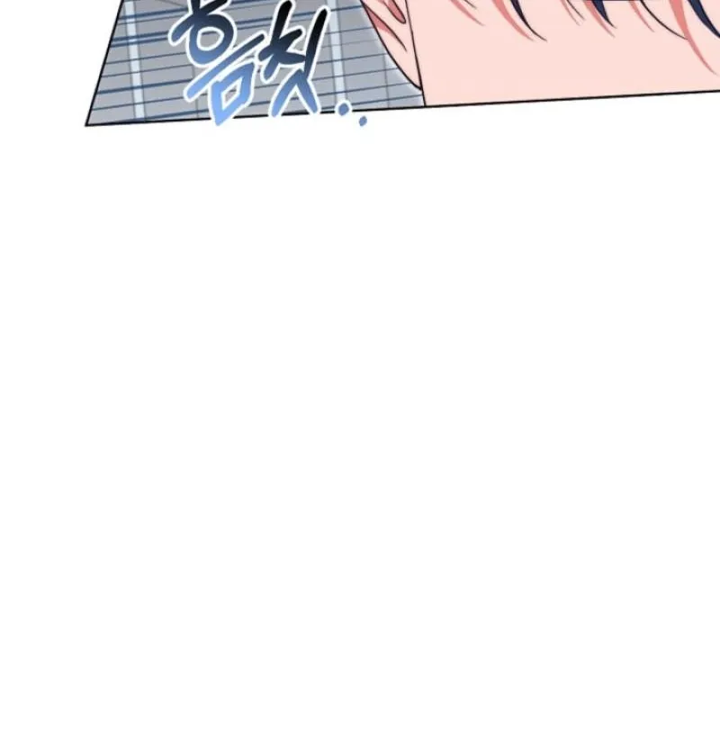 Diary of a Dine-and-dash Criminal XX Chapter 10 - page 24