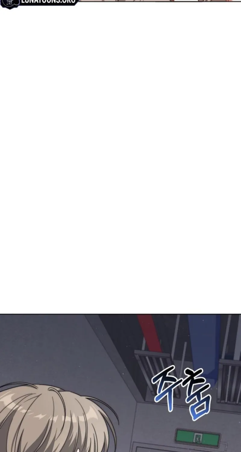 Diary of a Dine-and-dash Criminal XX Chapter 10 - page 69