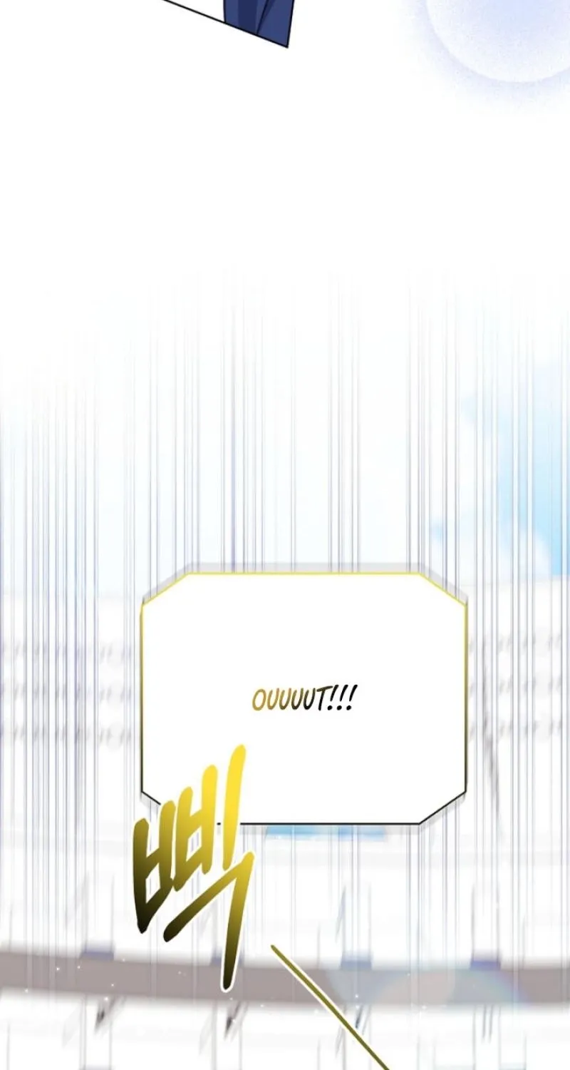 Diary of a Dine-and-dash Criminal XX Chapter 10 - page 76