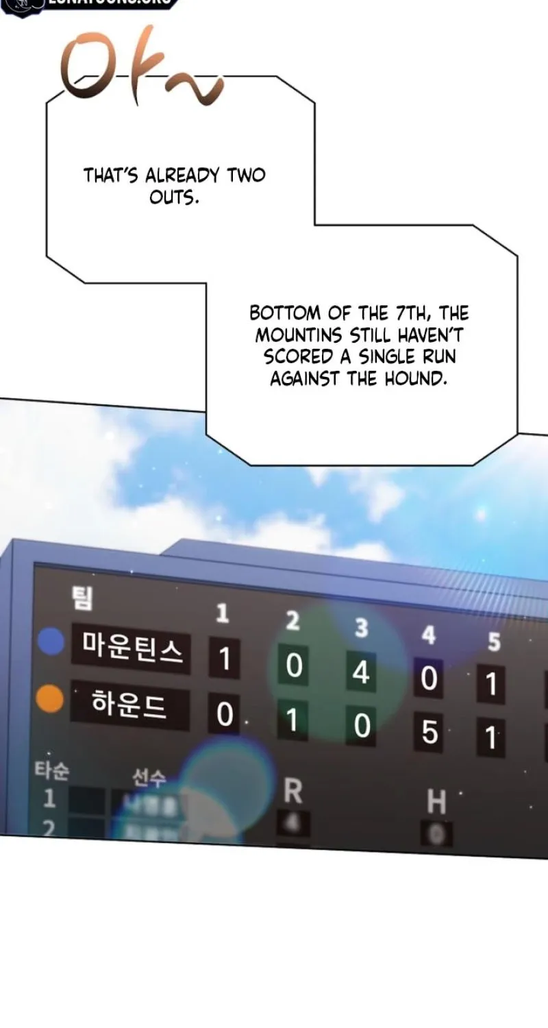 Diary of a Dine-and-dash Criminal XX Chapter 10 - page 79