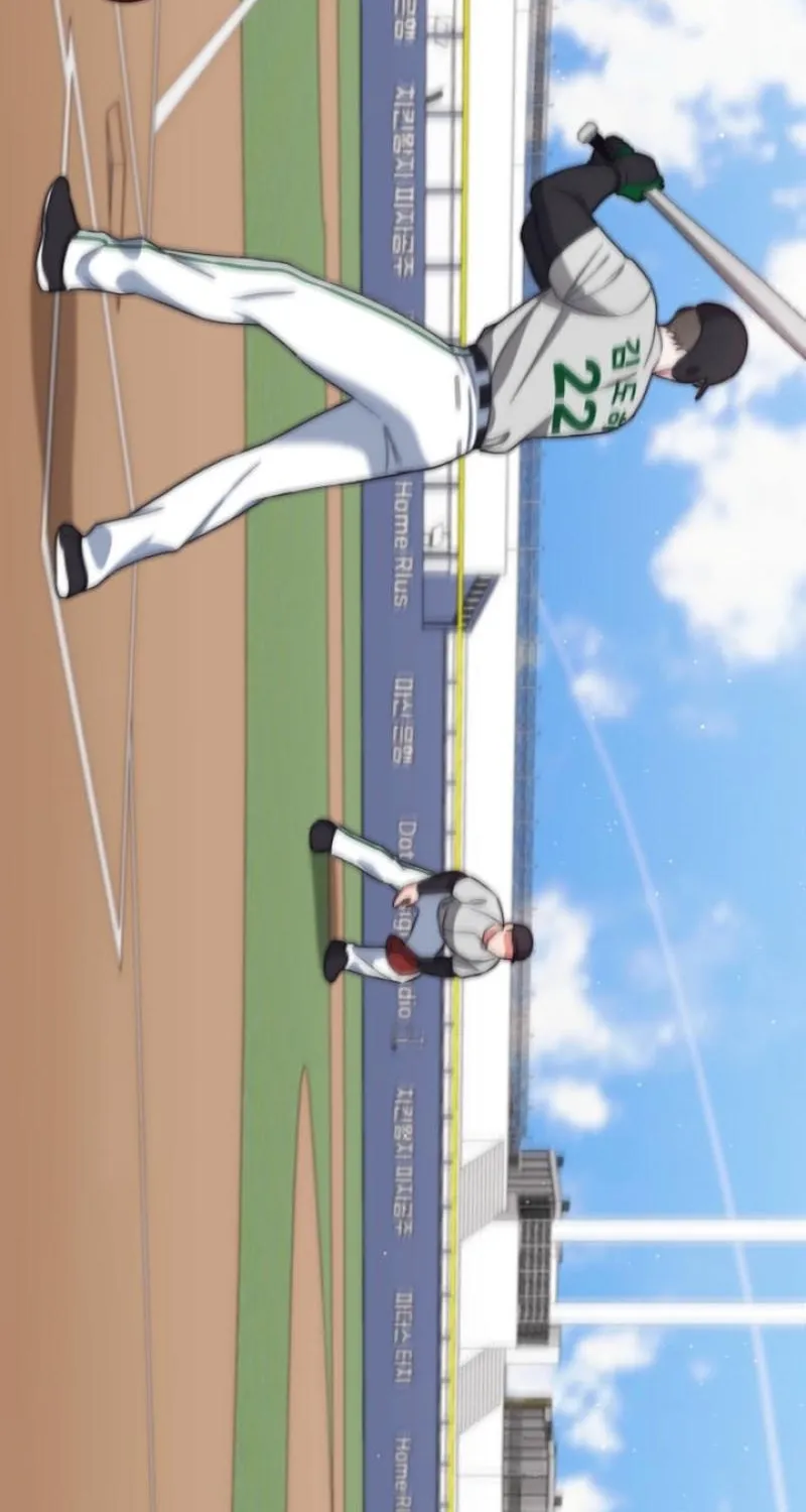 Diary of a Dine-and-dash Criminal XX Chapter 10 - page 88