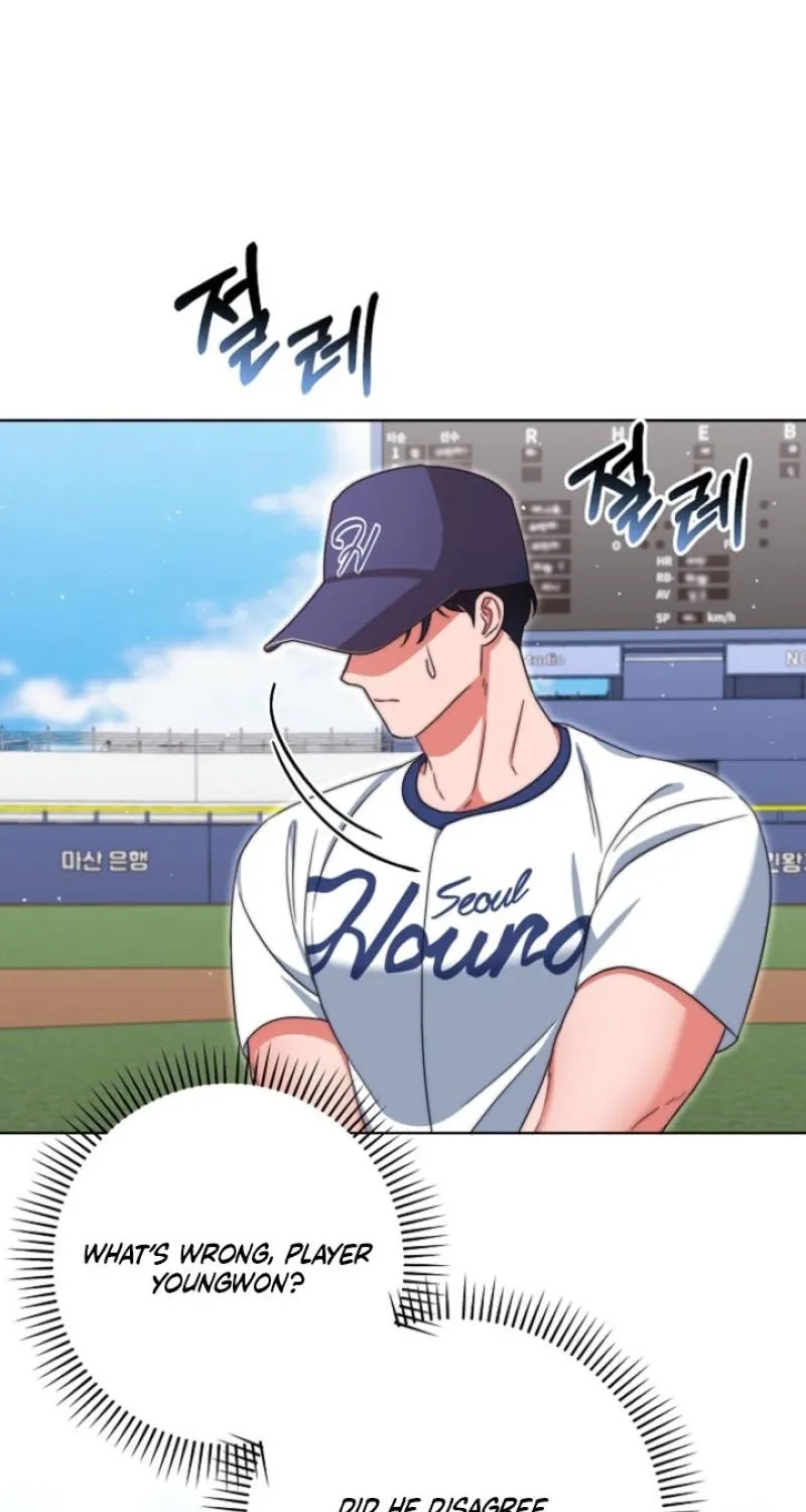 Diary of a Dine-and-dash Criminal XX Chapter 10 - page 92