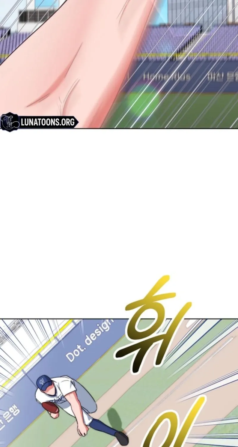 Diary of a Dine-and-dash Criminal XX Chapter 10 - page 94