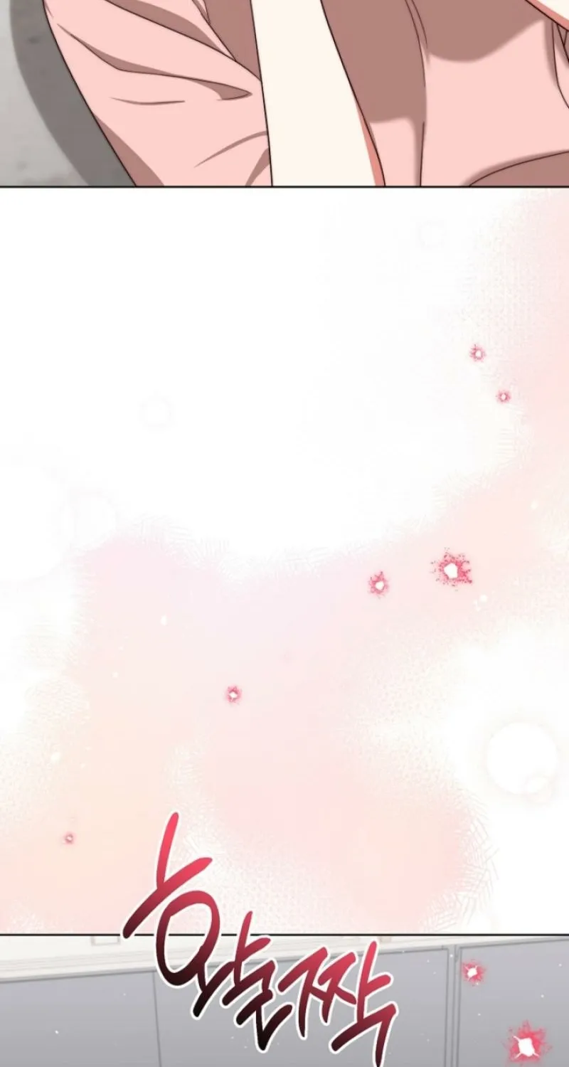 Diary of a Dine-and-dash Criminal XX Chapter 11 - page 105