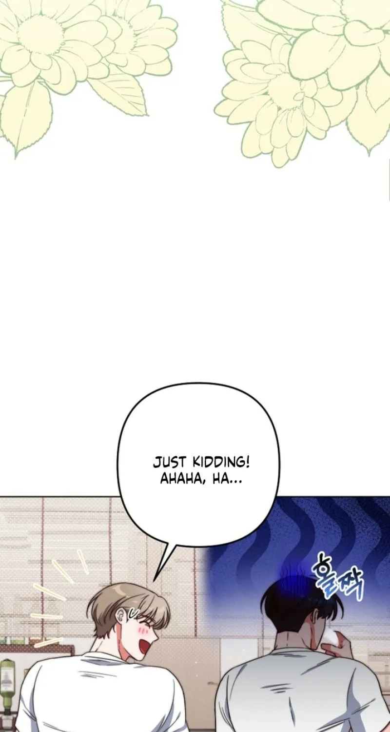 Diary of a Dine-and-dash Criminal XX Chapter 11 - page 29