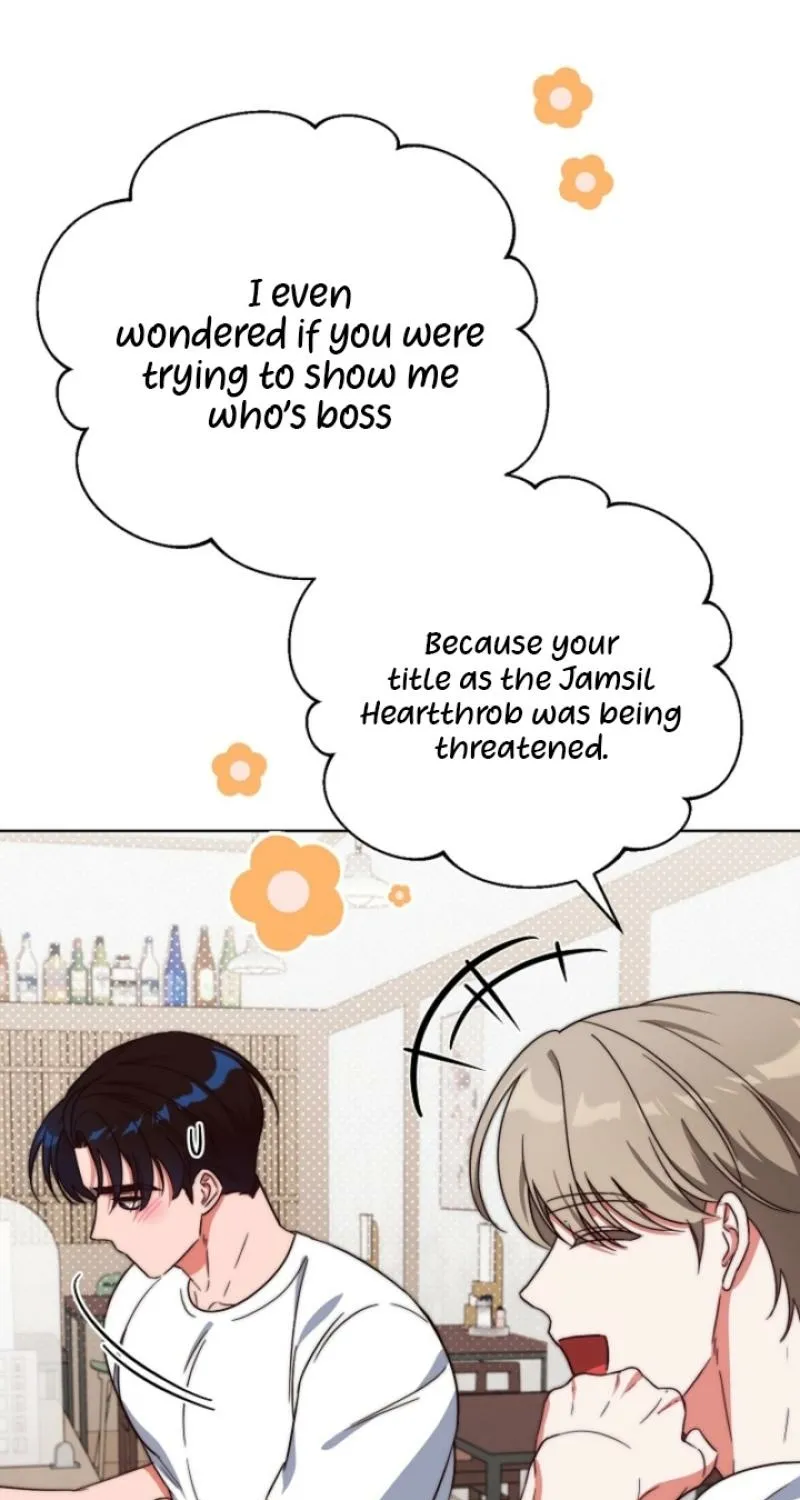 Diary of a Dine-and-dash Criminal XX Chapter 11 - page 37