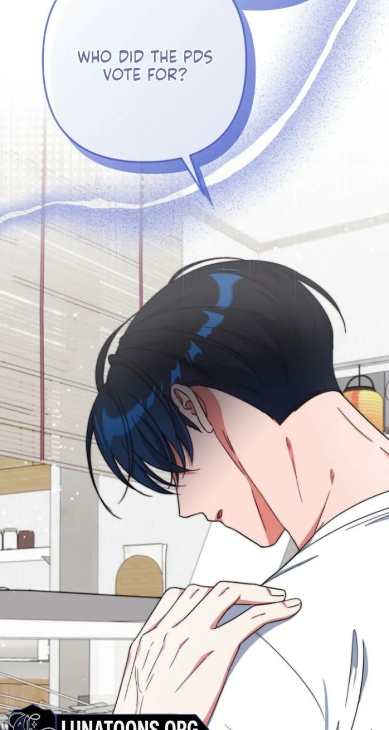 Diary of a Dine-and-dash Criminal XX Chapter 11 - page 47