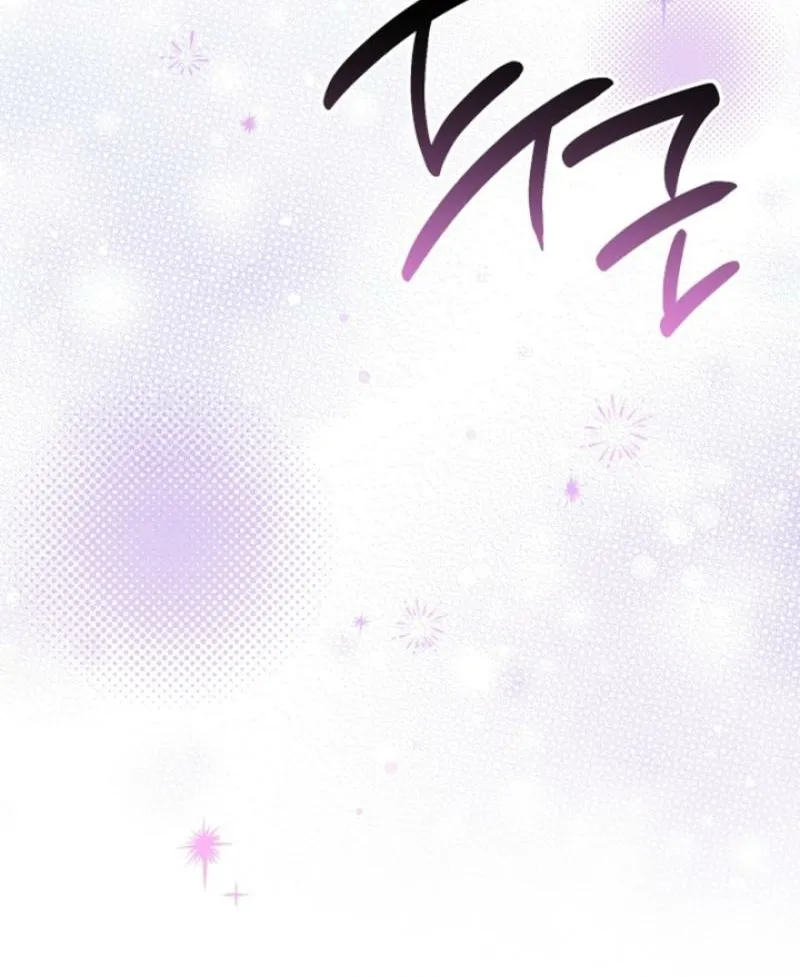 Diary of a Dine-and-dash Criminal XX Chapter 11 - page 58