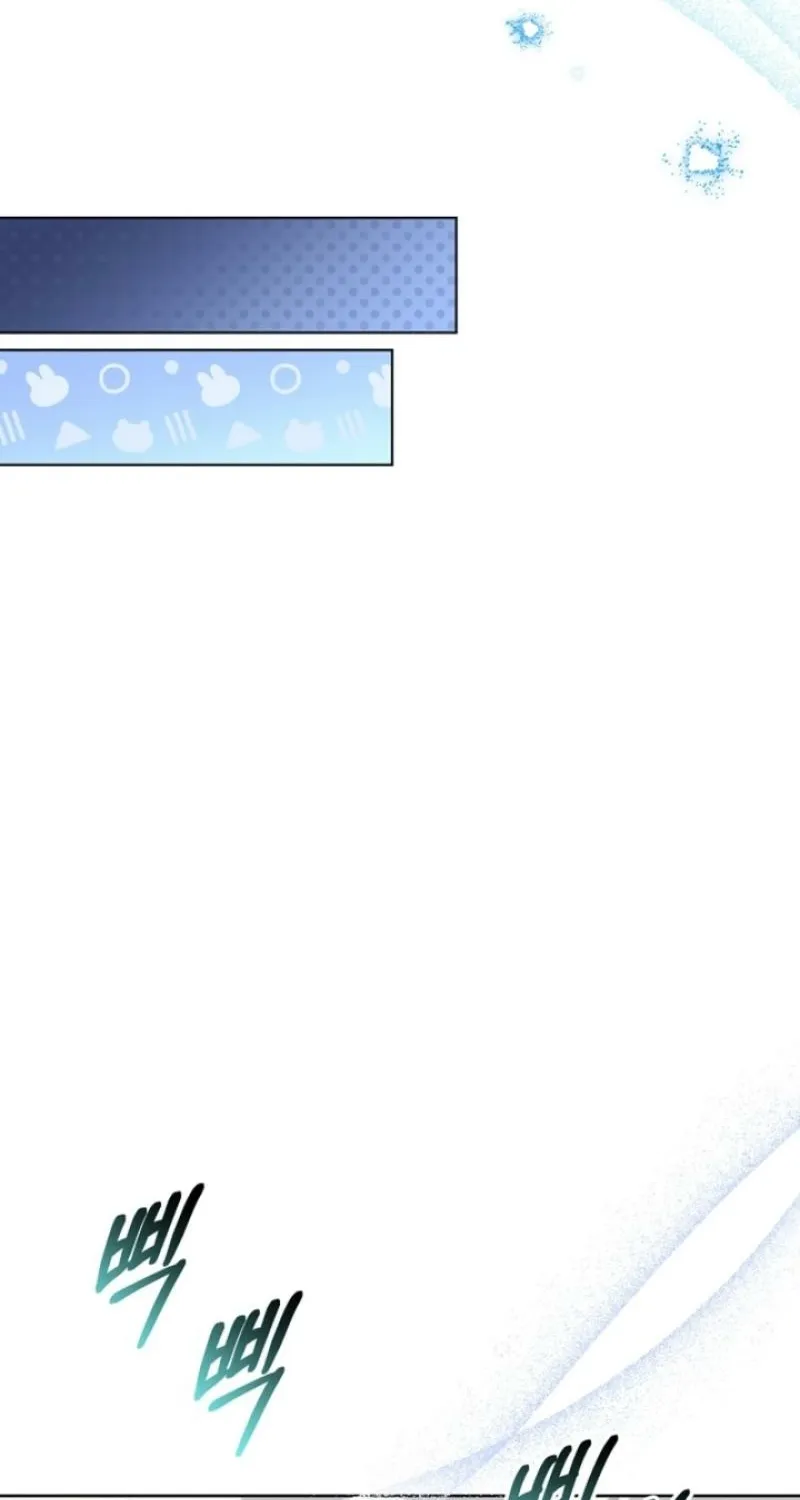 Diary of a Dine-and-dash Criminal XX Chapter 11 - page 68