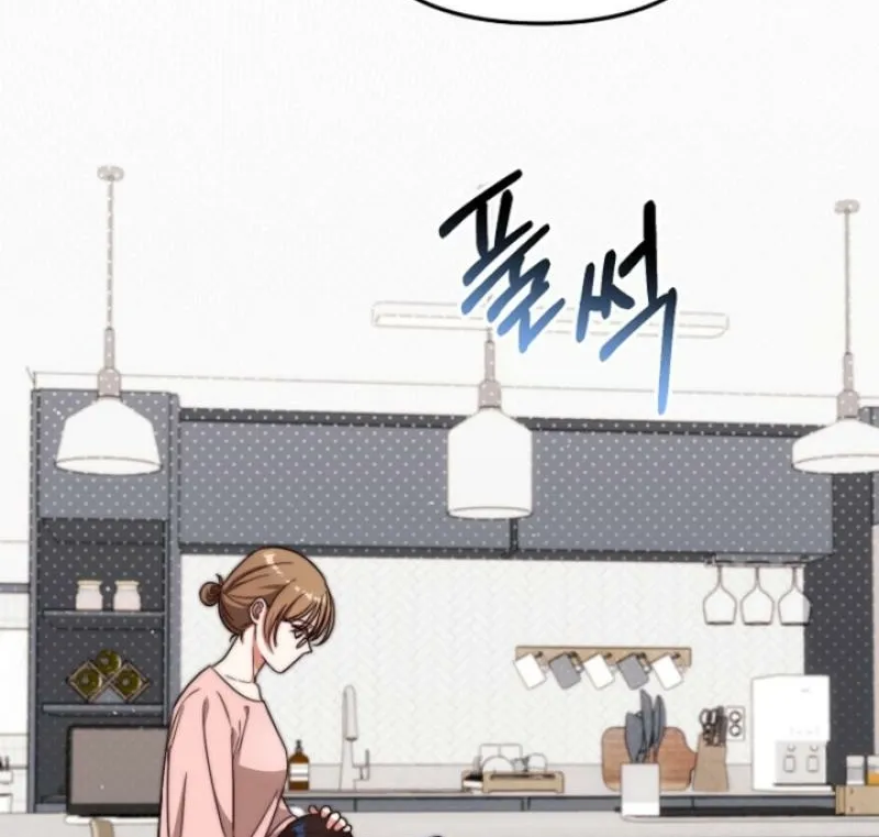 Diary of a Dine-and-dash Criminal XX Chapter 11 - page 76