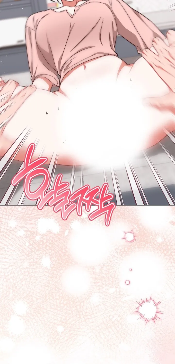 Diary of a Dine-and-dash Criminal XX Chapter 12 - page 13