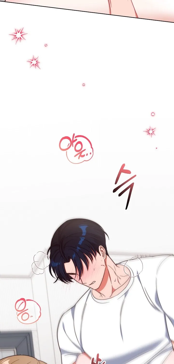 Diary of a Dine-and-dash Criminal XX Chapter 12 - page 17