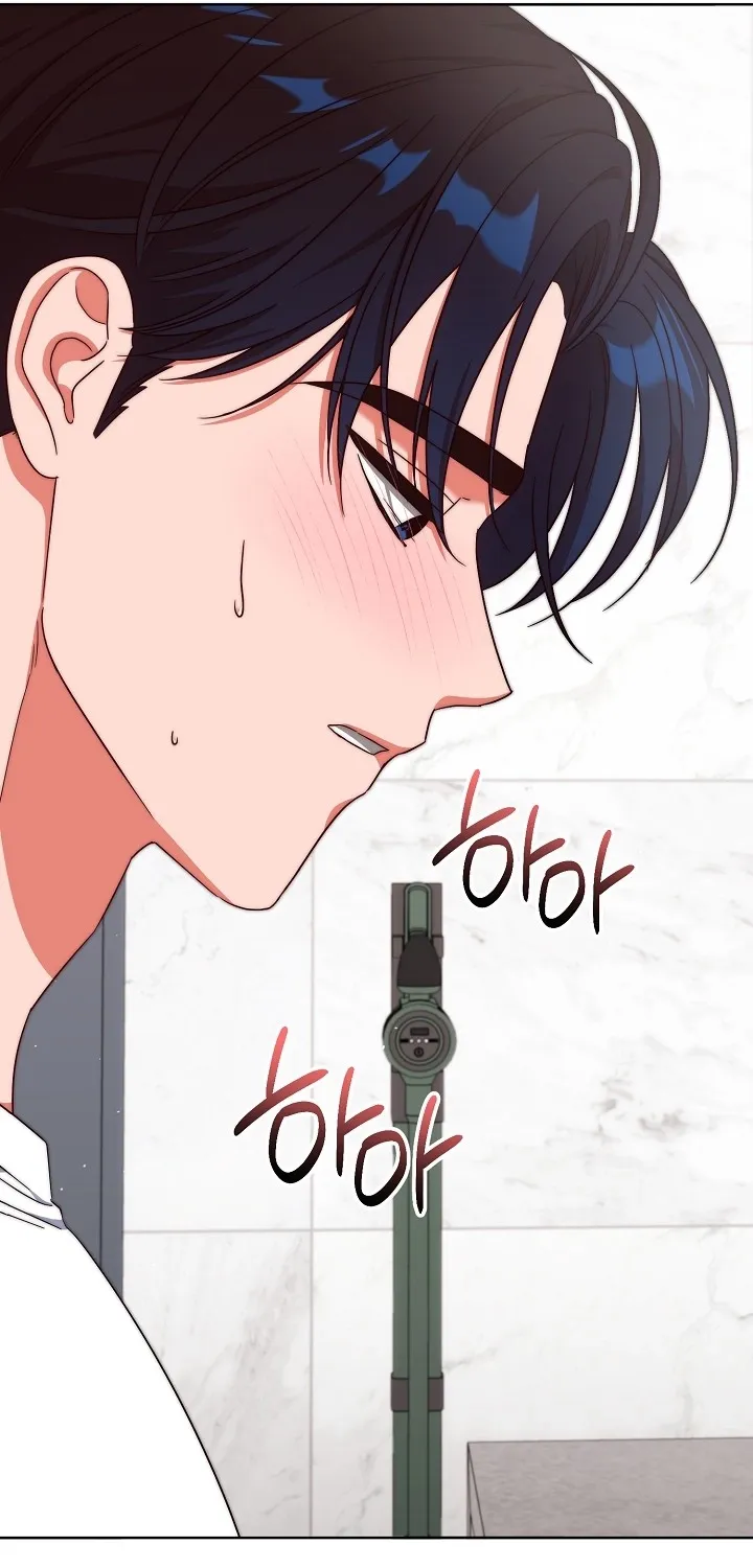 Diary of a Dine-and-dash Criminal XX Chapter 12 - page 21