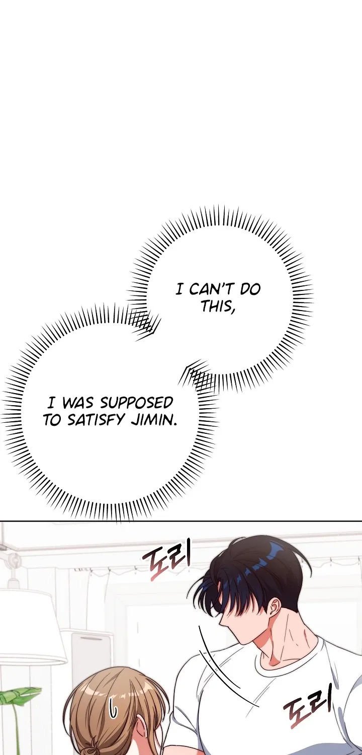 Diary of a Dine-and-dash Criminal XX Chapter 12 - page 23