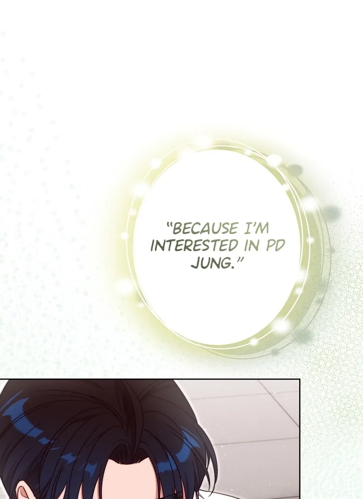 Diary of a Dine-and-dash Criminal XX Chapter 12 - page 35