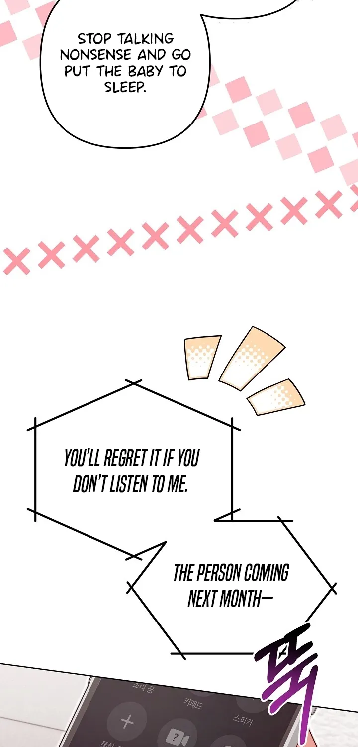 Diary of a Dine-and-dash Criminal XX Chapter 12 - page 53