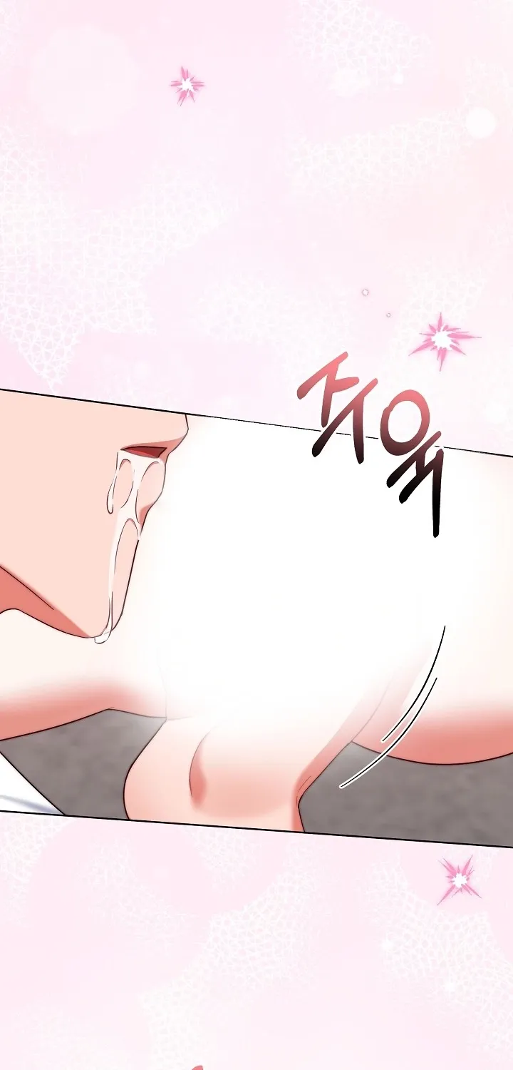 Diary of a Dine-and-dash Criminal XX Chapter 12 - page 6