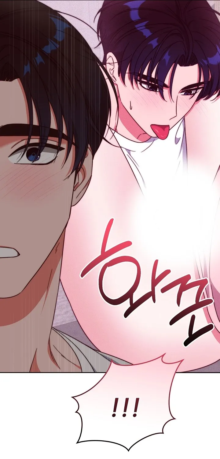 Diary of a Dine-and-dash Criminal XX Chapter 12 - page 61