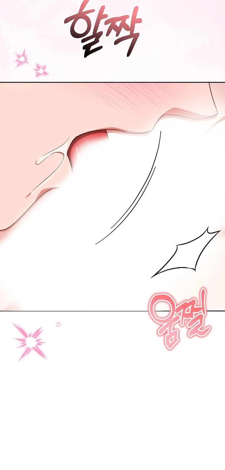 Diary of a Dine-and-dash Criminal XX Chapter 12 - page 7